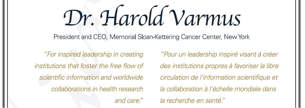 Citation - 2008 Friesen Prize - Harold Varmus