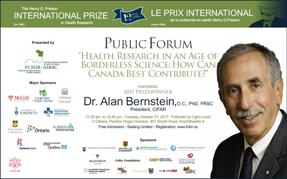 2017 POSTER - 2017 Friesen Prize Public Forum Lecture - October 31, 2017